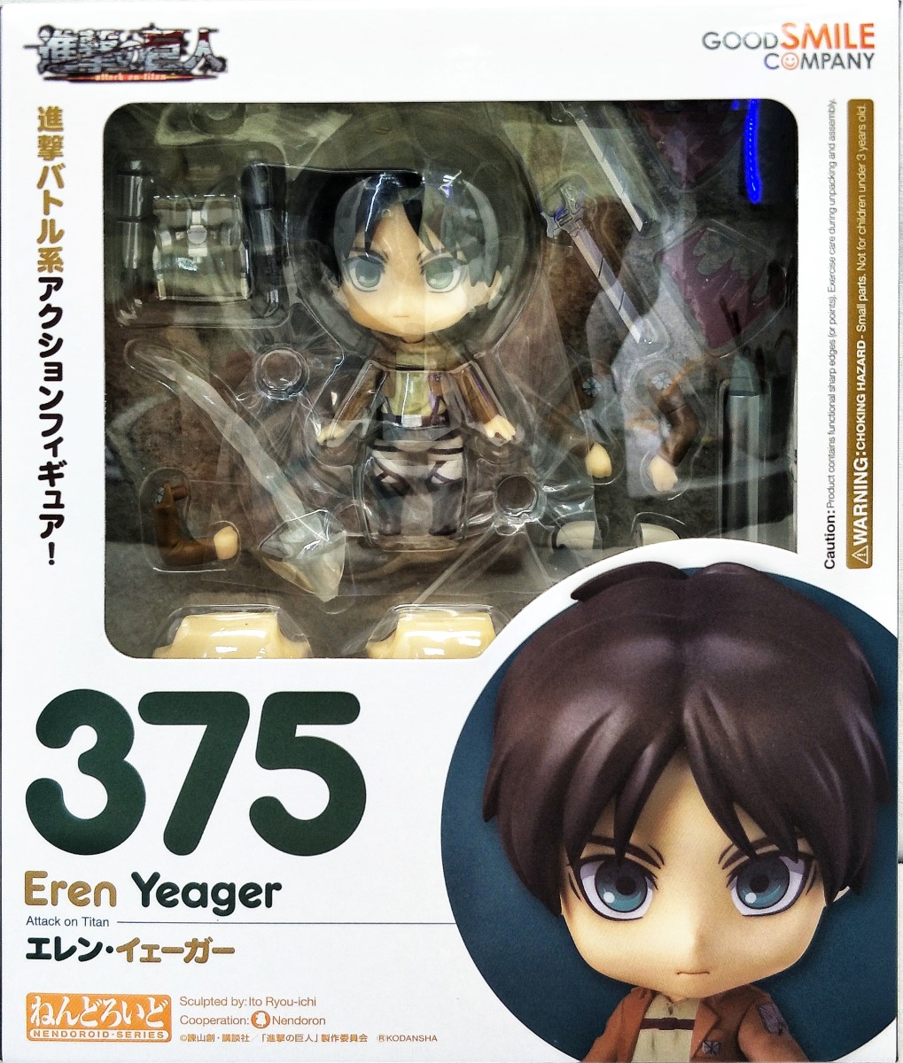 黏土人0375 《進擊的巨人》艾連‧葉卡| ToyMahodo 玩具魔法堂