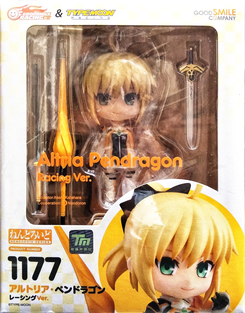 Nendoroid 1177 Altria Pendragon & 1178 Jeanne d'Arc: Racing Ver. TYPE