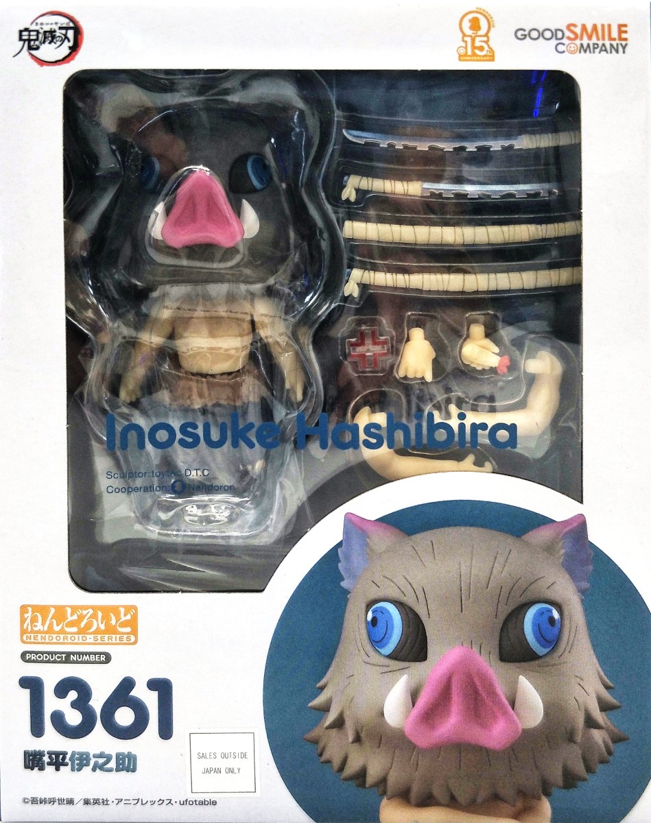 黏土人1361 《鬼滅之刃》嘴平伊之助| ToyMahodo 玩具魔法堂