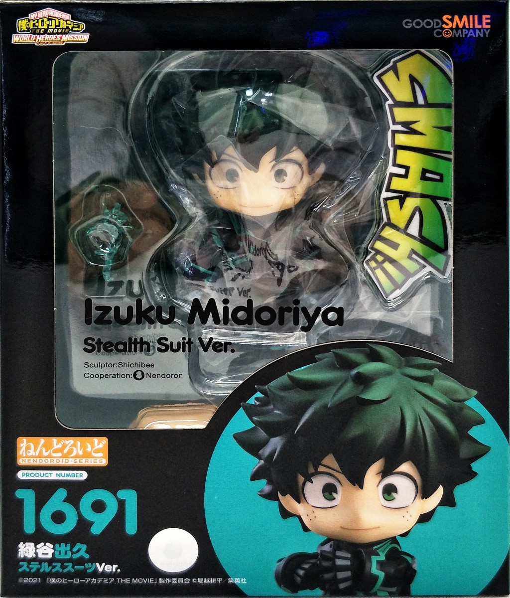 黏土人1691 《我的英雄學院劇場版：世界英雄任務》綠谷出久隱匿裝Ver. | ToyMahodo 玩具魔法堂