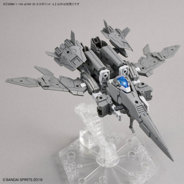 30MM 041 - eEXM-30 Espossito α (1/144) 埃斯波西托 α：圖片 11