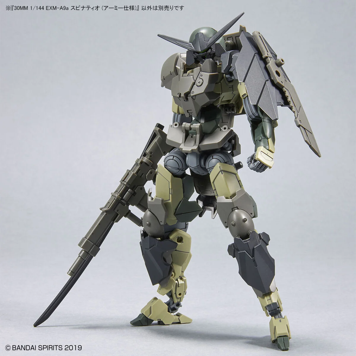 30MM 042 - EXM-A9a Spinatio [Army Type] (1/144) 司比納帝歐 [軍團規格]：圖片 10