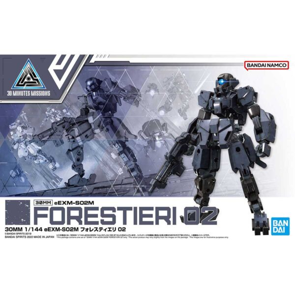 30MM 047 - eEXM-S02M Forestieri 02 (1/144)