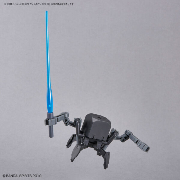 30MM 047 - eEXM-S02M Forestieri 02 (1/144)：圖片 10