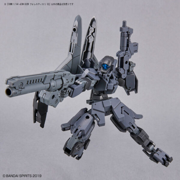 30MM 047 - eEXM-S02M Forestieri 02 (1/144)：圖片 9