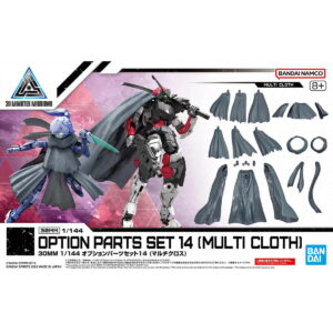 30MM Option Parts Set 14 - Multi Cloth 多功能斗篷