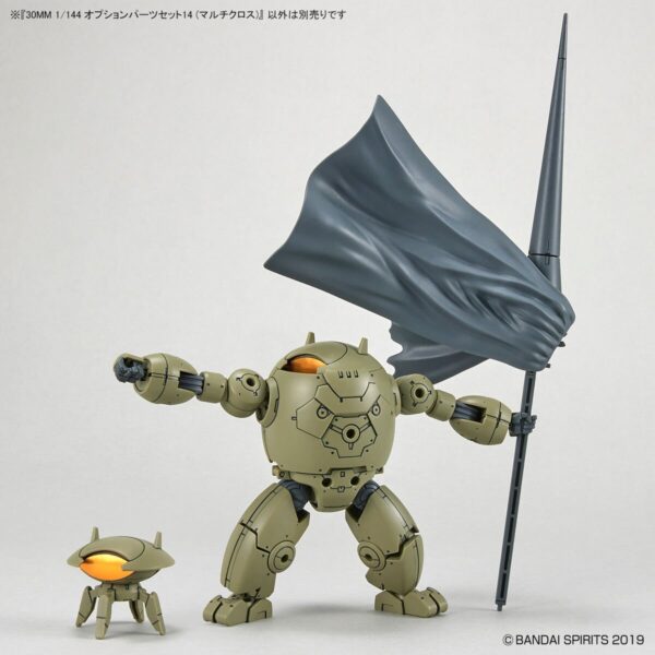 30MM Option Parts Set 14 - Multi Cloth 多功能斗篷：圖片 9