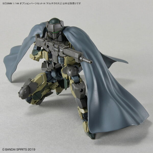 30MM Option Parts Set 14 - Multi Cloth 多功能斗篷：圖片 7