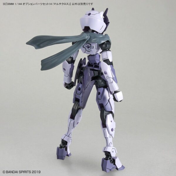 30MM Option Parts Set 14 - Multi Cloth 多功能斗篷：圖片 6