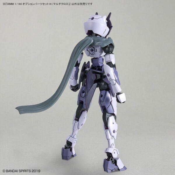 30MM Option Parts Set 14 - Multi Cloth 多功能斗篷：圖片 5