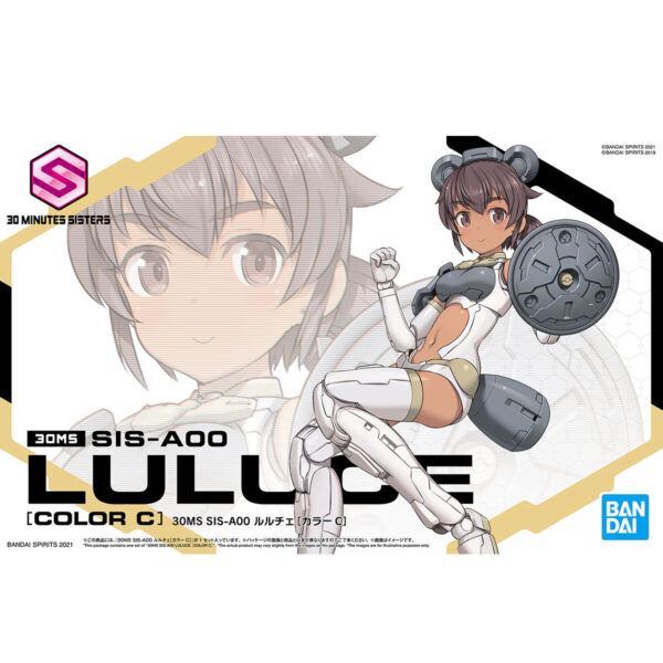 30MS 03 - SIS-A00 Luluce [Color C] 露露婕