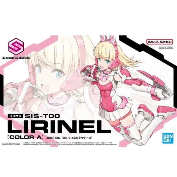 30MS 06 - SIS-T00 Lirinel [Color A] 莉莉涅爾