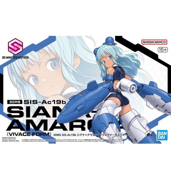 30MS 09 - SIS-Ac19b Siana-Amarcia [Vivace Form] 席安娜．阿瑪希亞 [迅捷裝]