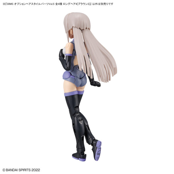 30MS Hair Style Parts Vol. 05 [All 4 Types] 髮型配件套組 Vol.5 全4種 (不分售)：圖片 9