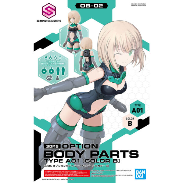 30MS OB-02 Option Body Parts Type A01 [Color B] 身體配件套組
