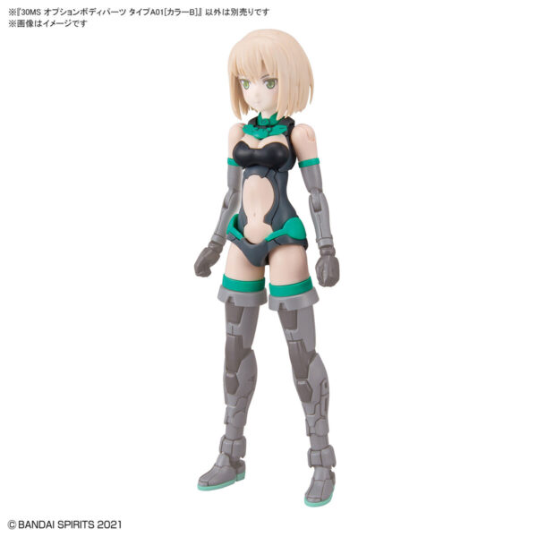 30MS OB-02 Option Body Parts Type A01 [Color B] 身體配件套組：圖片 4