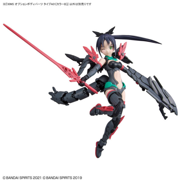 30MS OB-02 Option Body Parts Type A01 [Color B] 身體配件套組：圖片 3
