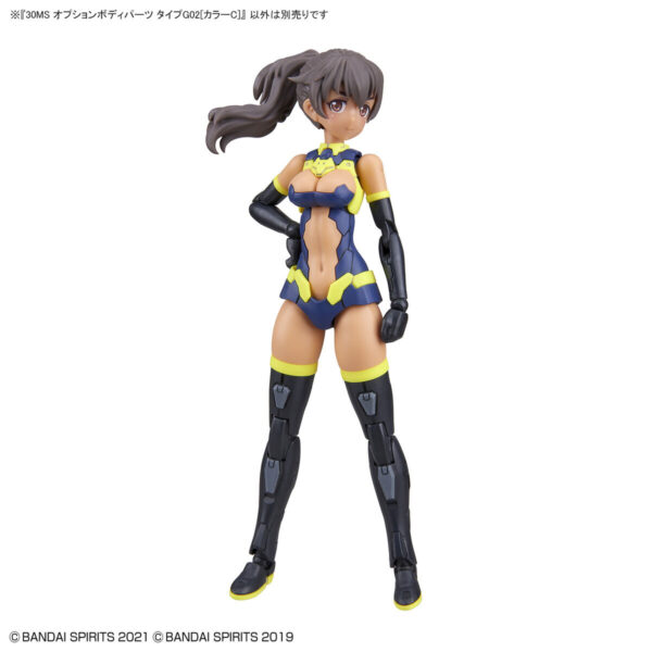30MS OB-03 Option Body Parts Type G02 [Color C] 身體配件套組：圖片 6