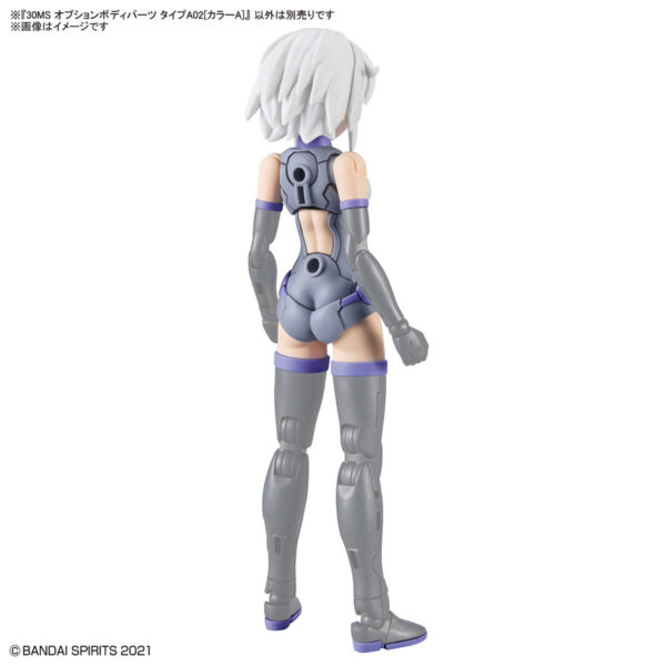 30MS OB-04 Option Body Parts Type A02 [Color A] 身體配件套組：圖片 6