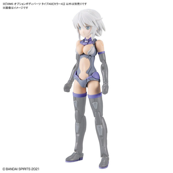 30MS OB-04 Option Body Parts Type A02 [Color A] 身體配件套組：圖片 5