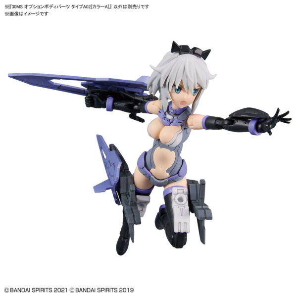 30MS OB-04 Option Body Parts Type A02 [Color A] 身體配件套組：圖片 4