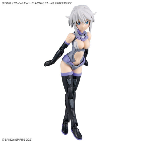 30MS OB-04 Option Body Parts Type A02 [Color A] 身體配件套組：圖片 3