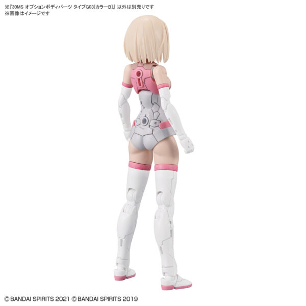30MS OB-05 Option Body Parts Type G03 [Color B] 身體配件套組：圖片 6