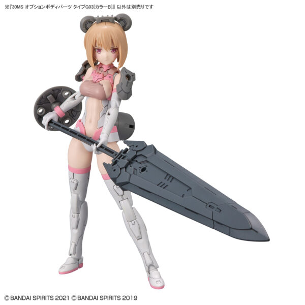 30MS OB-05 Option Body Parts Type G03 [Color B] 身體配件套組：圖片 5