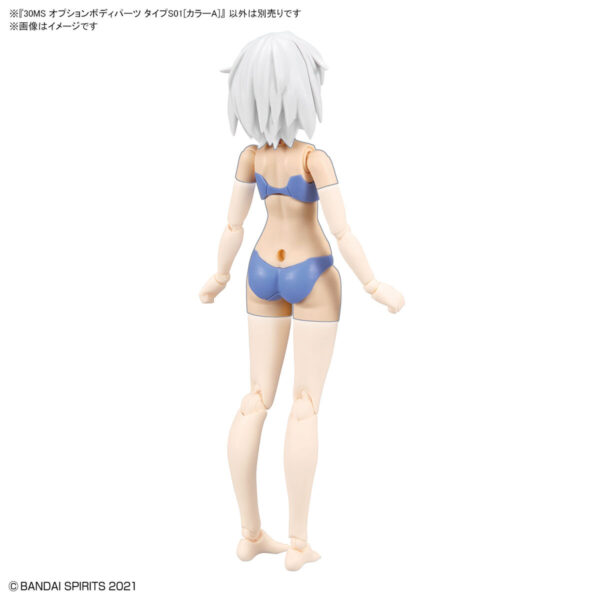 30MS OB-06 Option Body Parts Type S01 [Color A] 身體配件套組 TYPE S01 [顏色A]：圖片 6