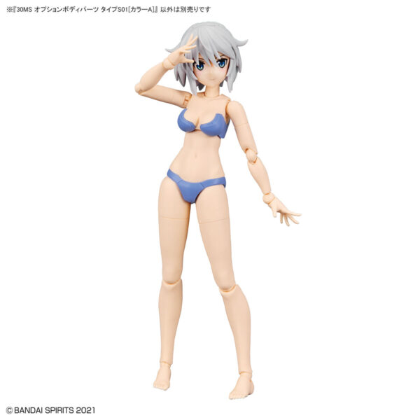 30MS OB-06 Option Body Parts Type S01 [Color A] 身體配件套組 TYPE S01 [顏色A]：圖片 3