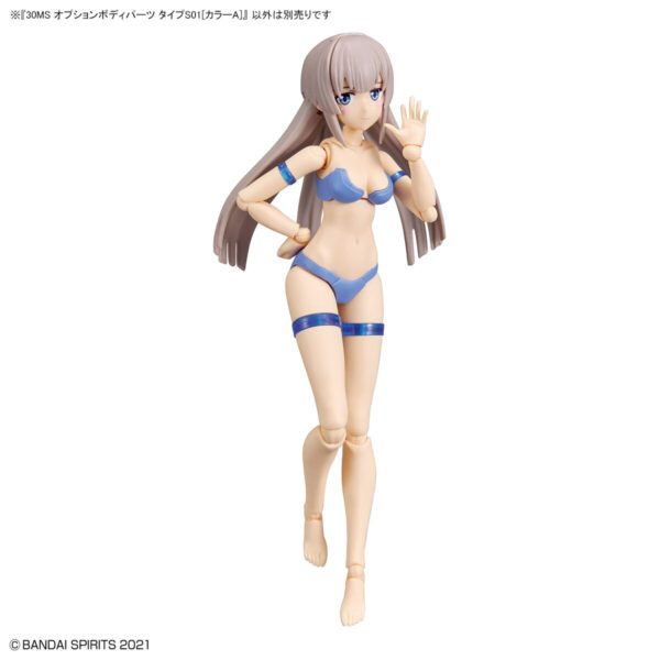 30MS OB-06 Option Body Parts Type S01 [Color A] 身體配件套組 TYPE S01 [顏色A]：圖片 7