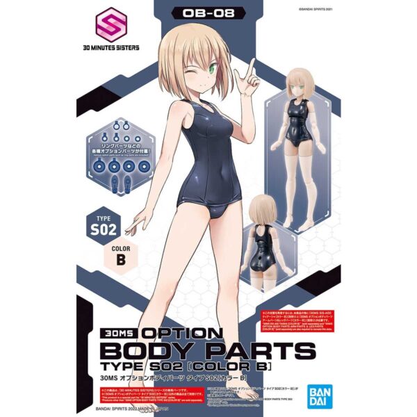 30MS OB-08 Option Body Parts Type S02 [Color B] 身體配件套組 TYPE S02 [顏色B]