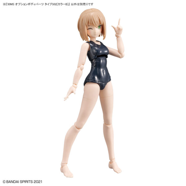 30MS OB-08 Option Body Parts Type S02 [Color B] 身體配件套組 TYPE S02 [顏色B]：圖片 4