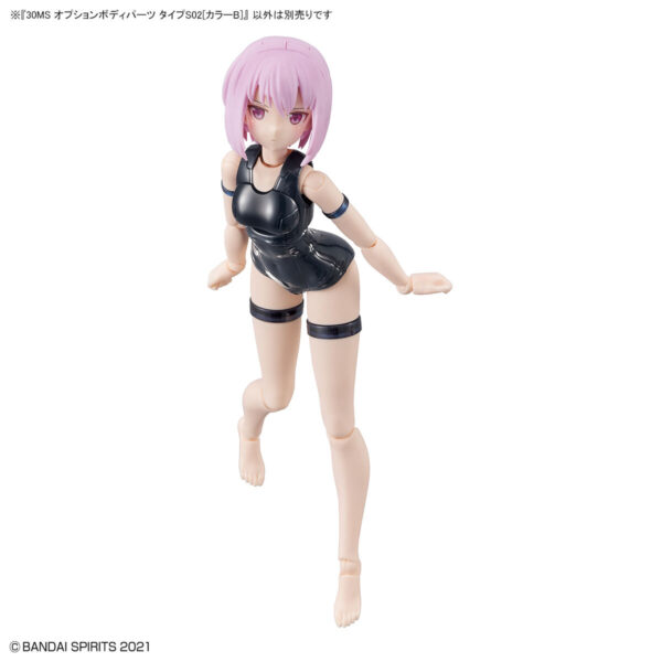 30MS OB-08 Option Body Parts Type S02 [Color B] 身體配件套組 TYPE S02 [顏色B]：圖片 3
