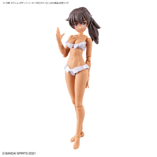 30MS OB-10 Option Body Parts Type S03 [Color C] 身體配件套組：圖片 3