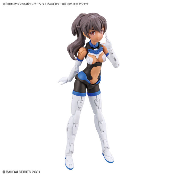 30MS OB-13 Option Body Parts Type A03 [Color C] 身體配件套組 TYPE A03 [顏色C]：圖片 6