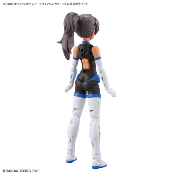 30MS OB-13 Option Body Parts Type A03 [Color C] 身體配件套組 TYPE A03 [顏色C]：圖片 5