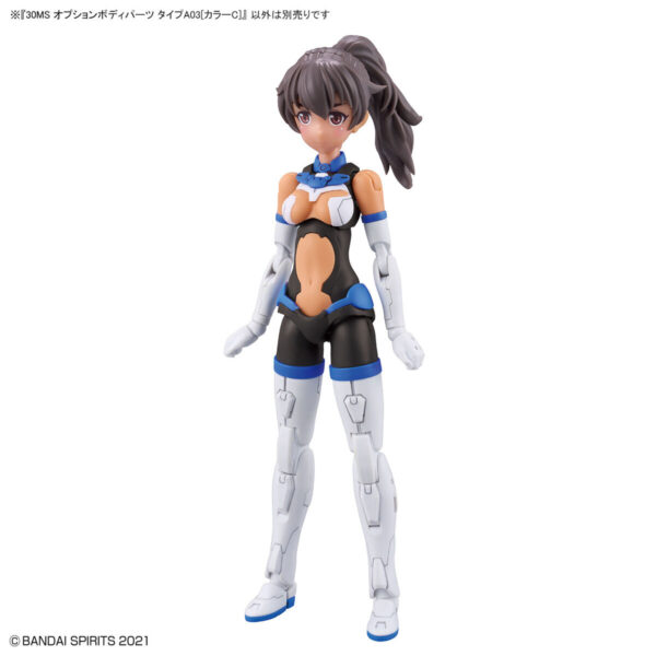 30MS OB-13 Option Body Parts Type A03 [Color C] 身體配件套組 TYPE A03 [顏色C]：圖片 4