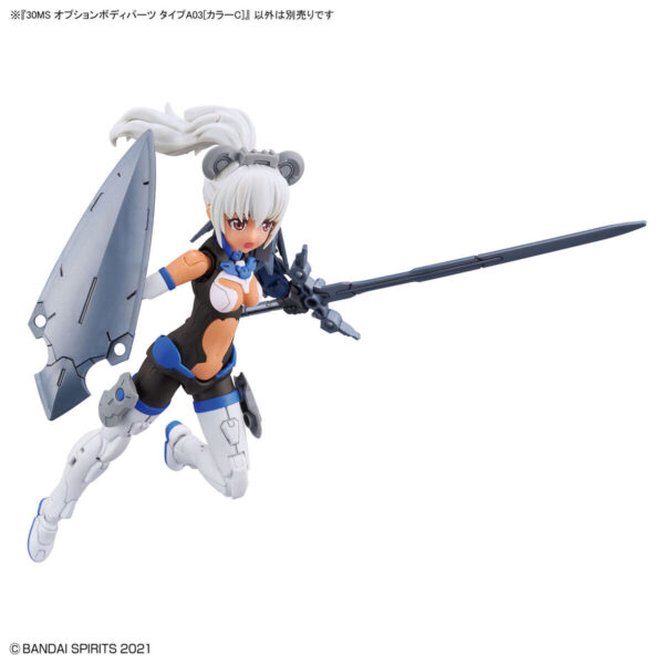 30MS OB-13 Option Body Parts Type A03 [Color C] 身體配件套組 TYPE A03 [顏色C]：圖片 3