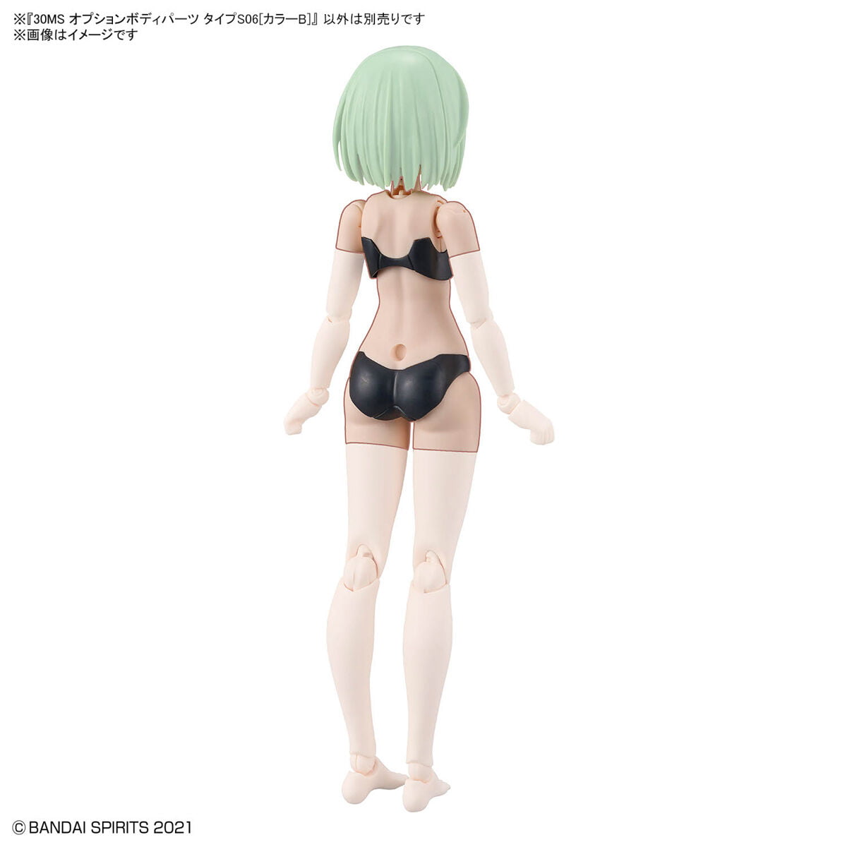 30MS　素体　16点　まとめ売り 2025年最新】BANDAI SPIRITS(バンダイ スピリッツ) 30MS