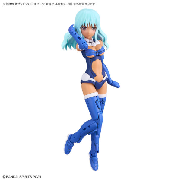 30MS OF-06 Facial Expression Set 6 [Color C] 臉部配件套組 表情套組6 [顏色C]：圖片 3
