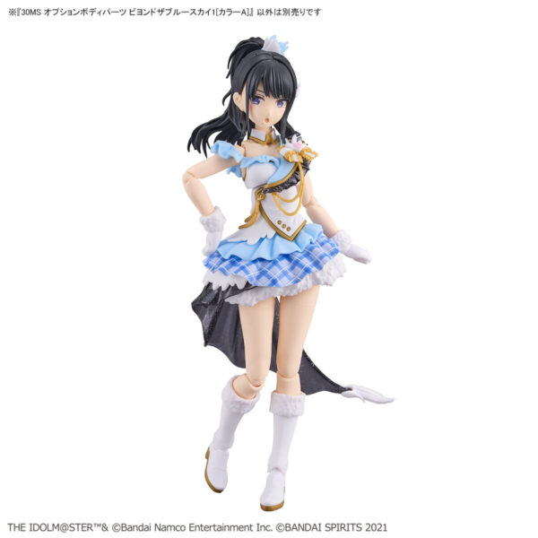 30MS Option Body Parts Beyond The Blue Sky 1 [Color A] 身體配件套組 [顏色A]：圖片 12