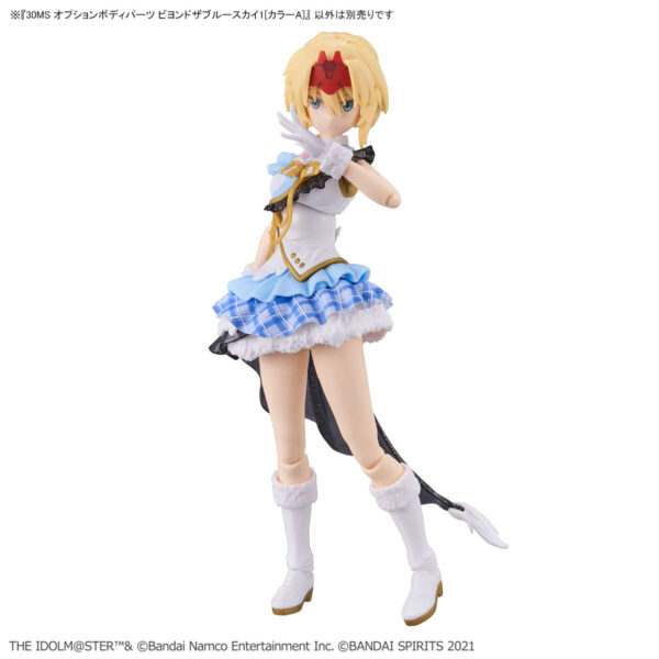 30MS Option Body Parts Beyond The Blue Sky 1 [Color A] 身體配件套組 [顏色A]：圖片 10