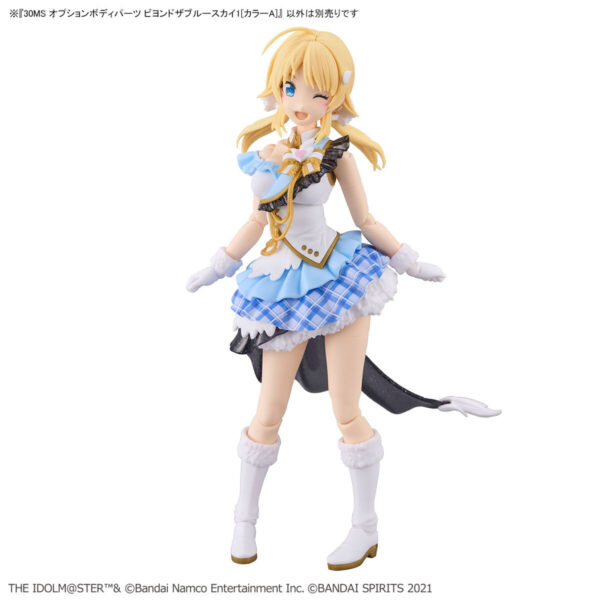 30MS Option Body Parts Beyond The Blue Sky 1 [Color A] 身體配件套組 [顏色A]：圖片 9