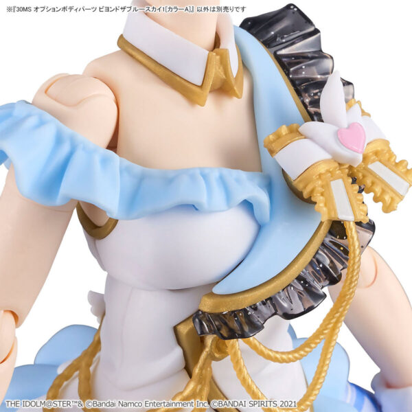 30MS Option Body Parts Beyond The Blue Sky 1 [Color A] 身體配件套組 [顏色A]：圖片 5