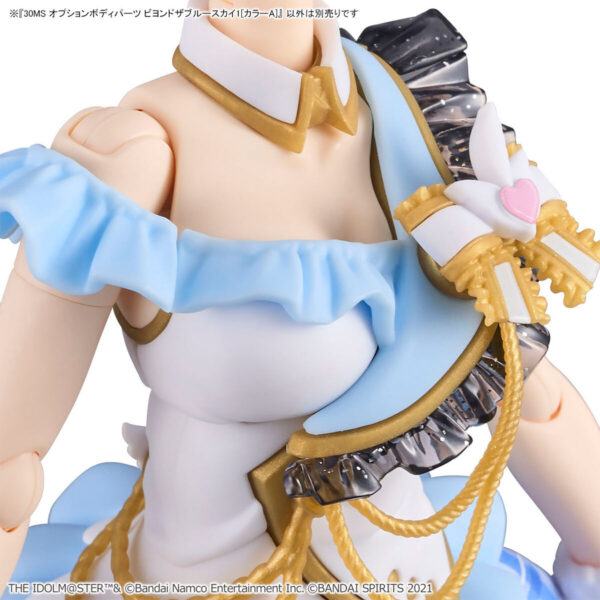 30MS Option Body Parts Beyond The Blue Sky 1 [Color A] 身體配件套組 [顏色A]：圖片 4