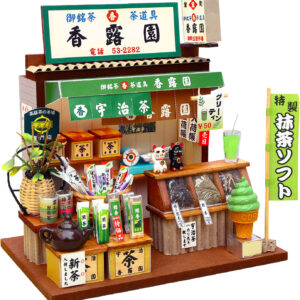 Billy House #8664 - 回憶中的懷舊市場商店手作組合 - 香露園茶莊