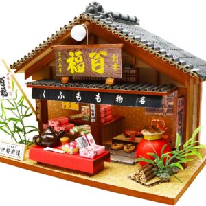 Billy House#8682 -街道悠閒〜漫步系列- 伊勢名物和菓子屋