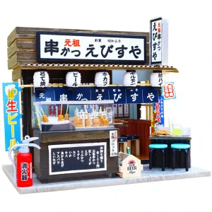 Billy House #8852 - 人氣和食餐廳手作組合 - 元祖串炸屋
