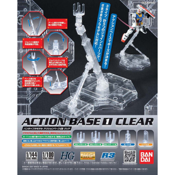 Action Base 1 - Clear